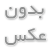 رونق خرید عمده دمپایی در فصول مختلف